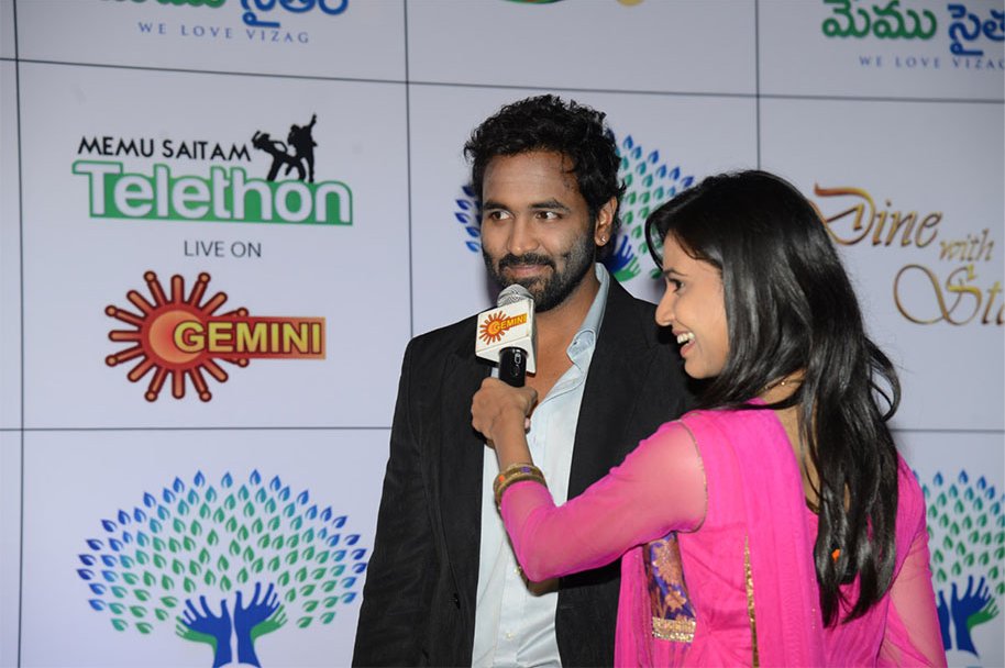 Memu-Saitham-Dinner-with-the-Stars